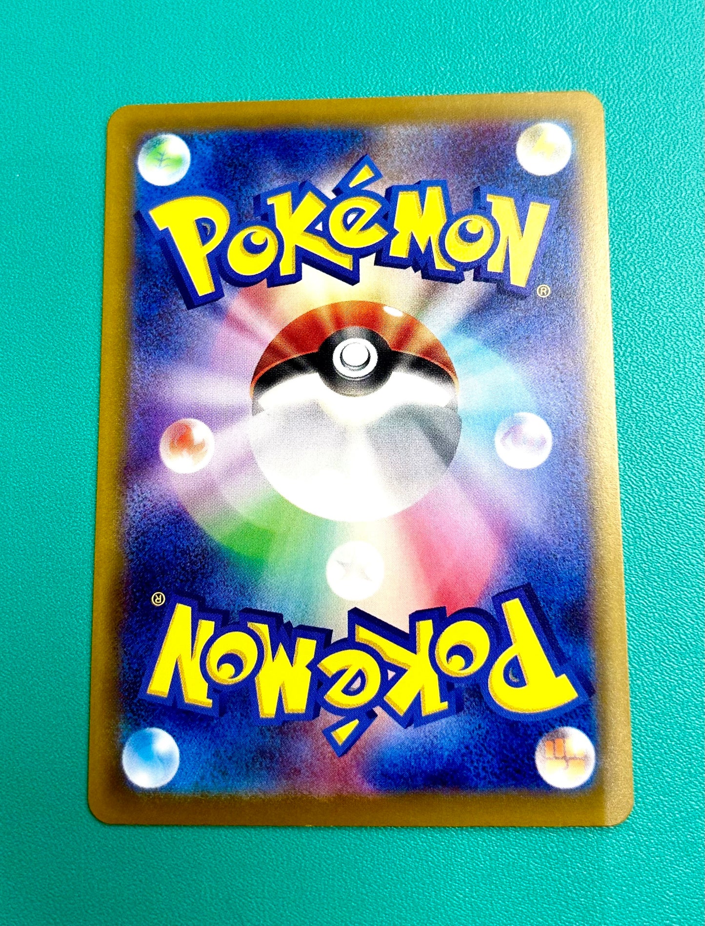 Budew AR 196/193 MEGA Dream ex M2a Japanese Illustration Holo Pokemon Card