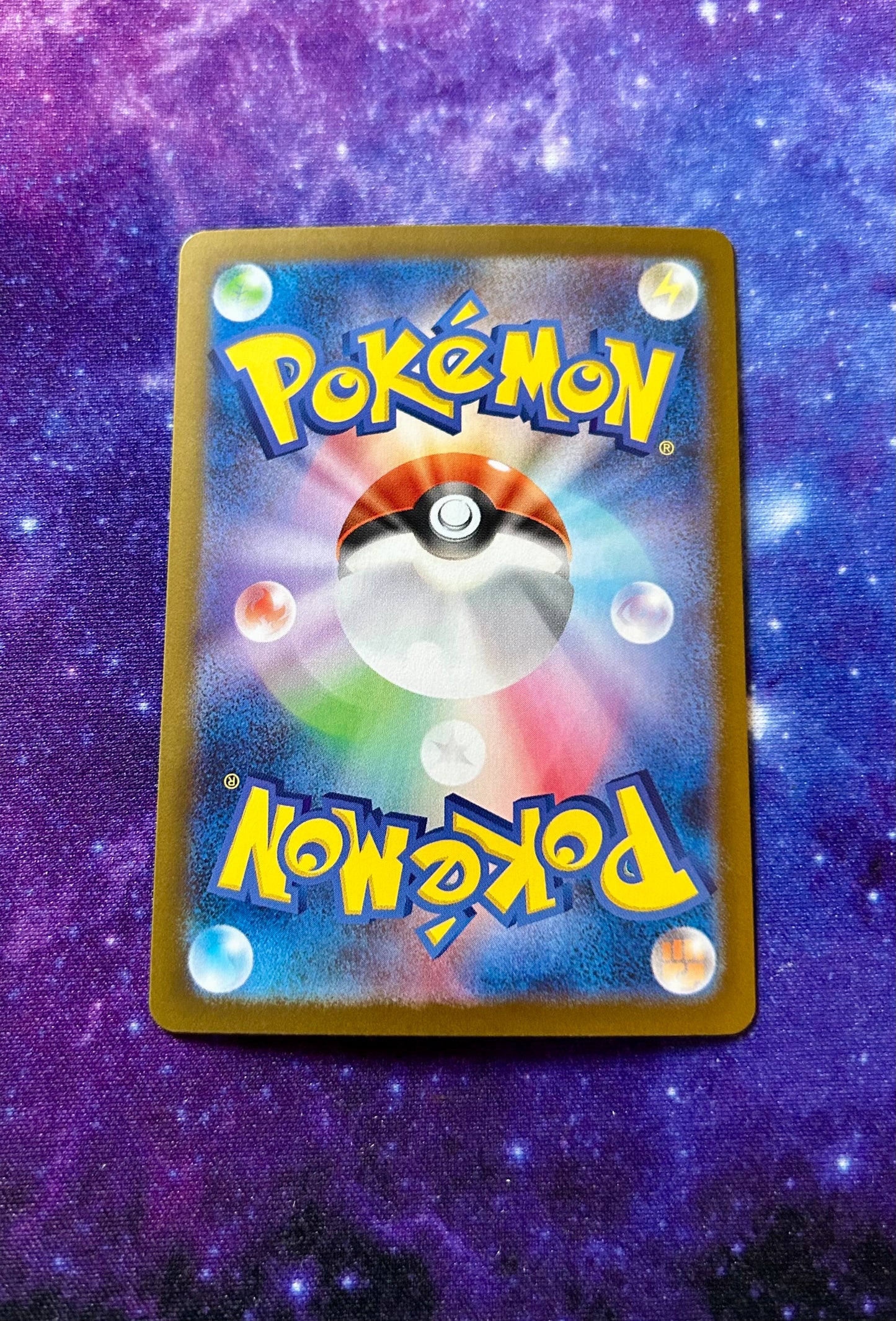 Mega Venusaur EX SAR 087/063 M1L Mega Brave Japanese Holo Pokemon Card