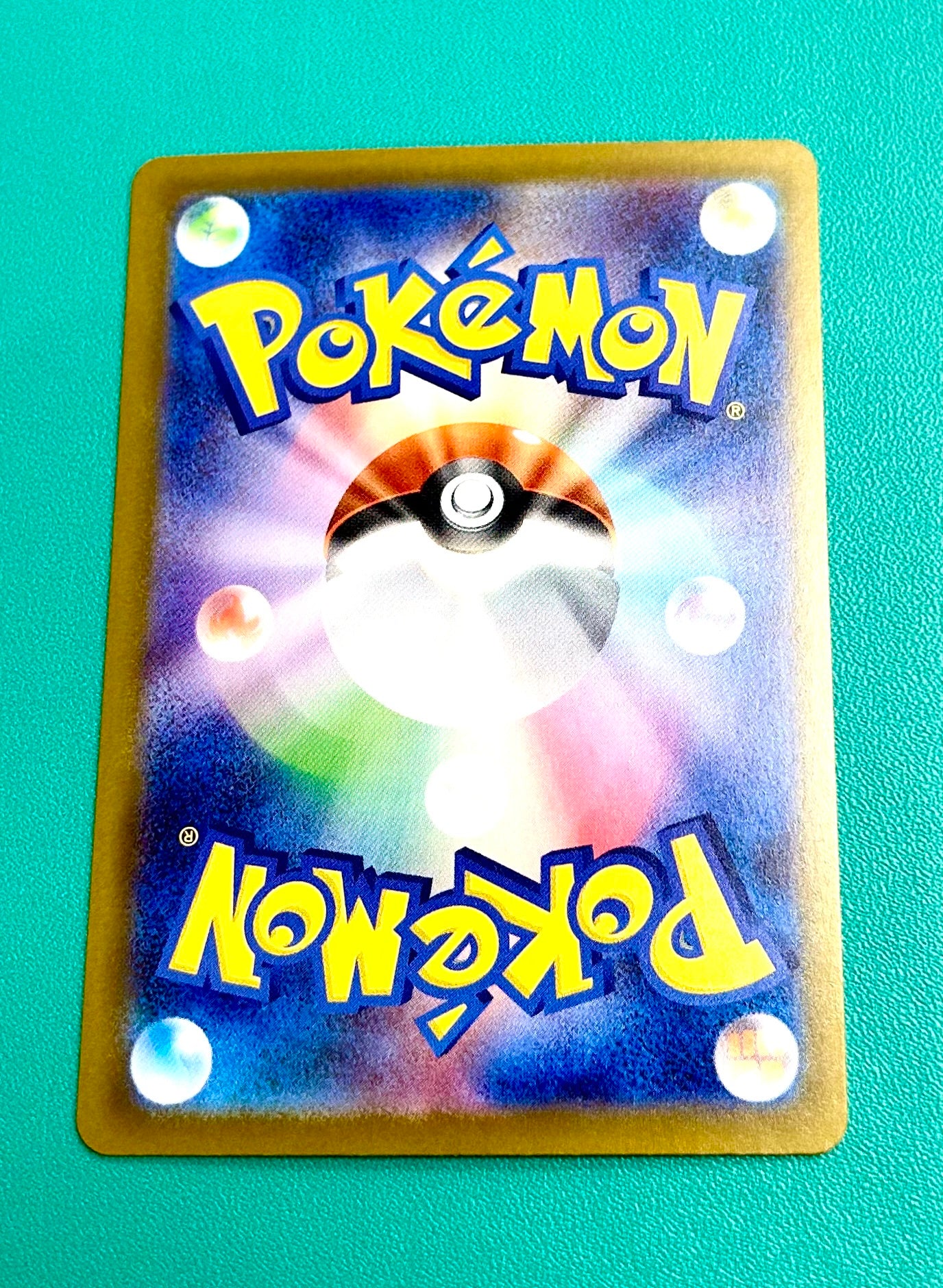 Mega Dragonite ex RR 126/193 MEGA Dream ex M2a Japanese Illustration Holo Pokemon Card