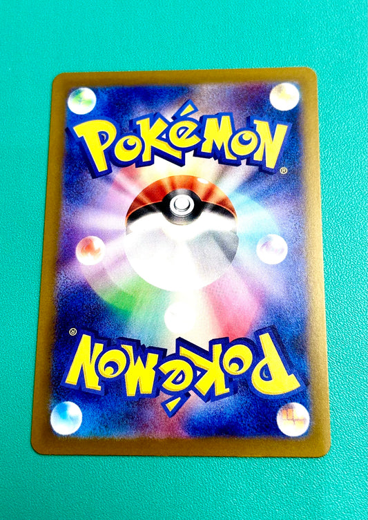 N’s Zekrom 210/193 MEGA Dream ex M2a Japanese Illustration Holo Pokemon Card