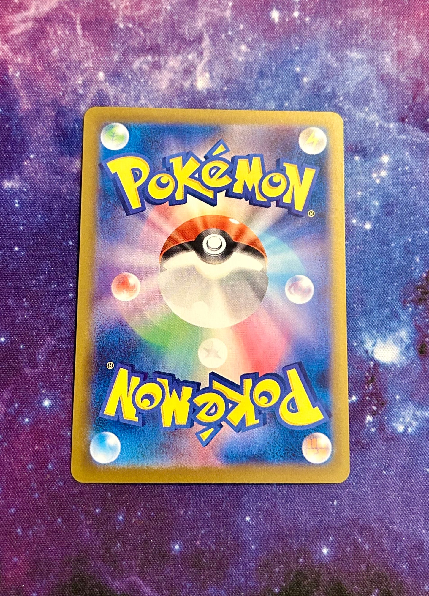 Togedemaru 090/080 Inferno X Phantasmal Flames M2 Art Rare Japanese Illustration Holo Pokemon Card