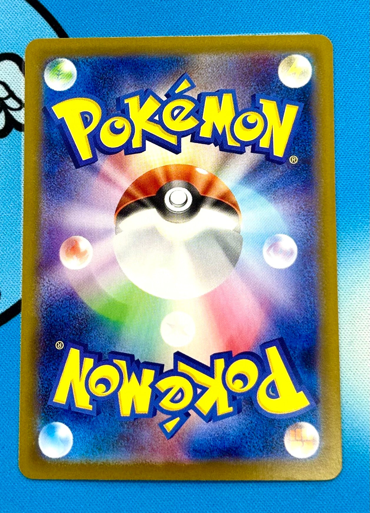 Mega Charizard EX RR 013/080 M2 Inferno X Japanese illustration Rare Pokemon Card