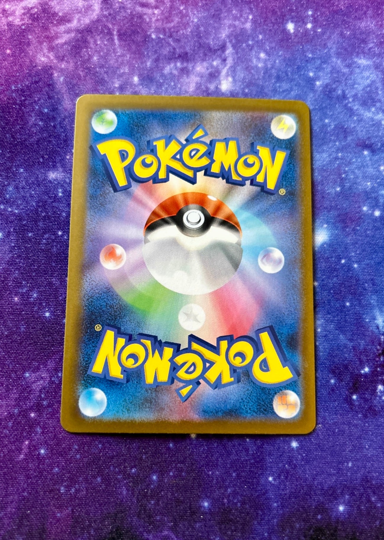 Lt. Surge's Deal SR 085/063 M1L Mega Brave Japanese Pokemon Card