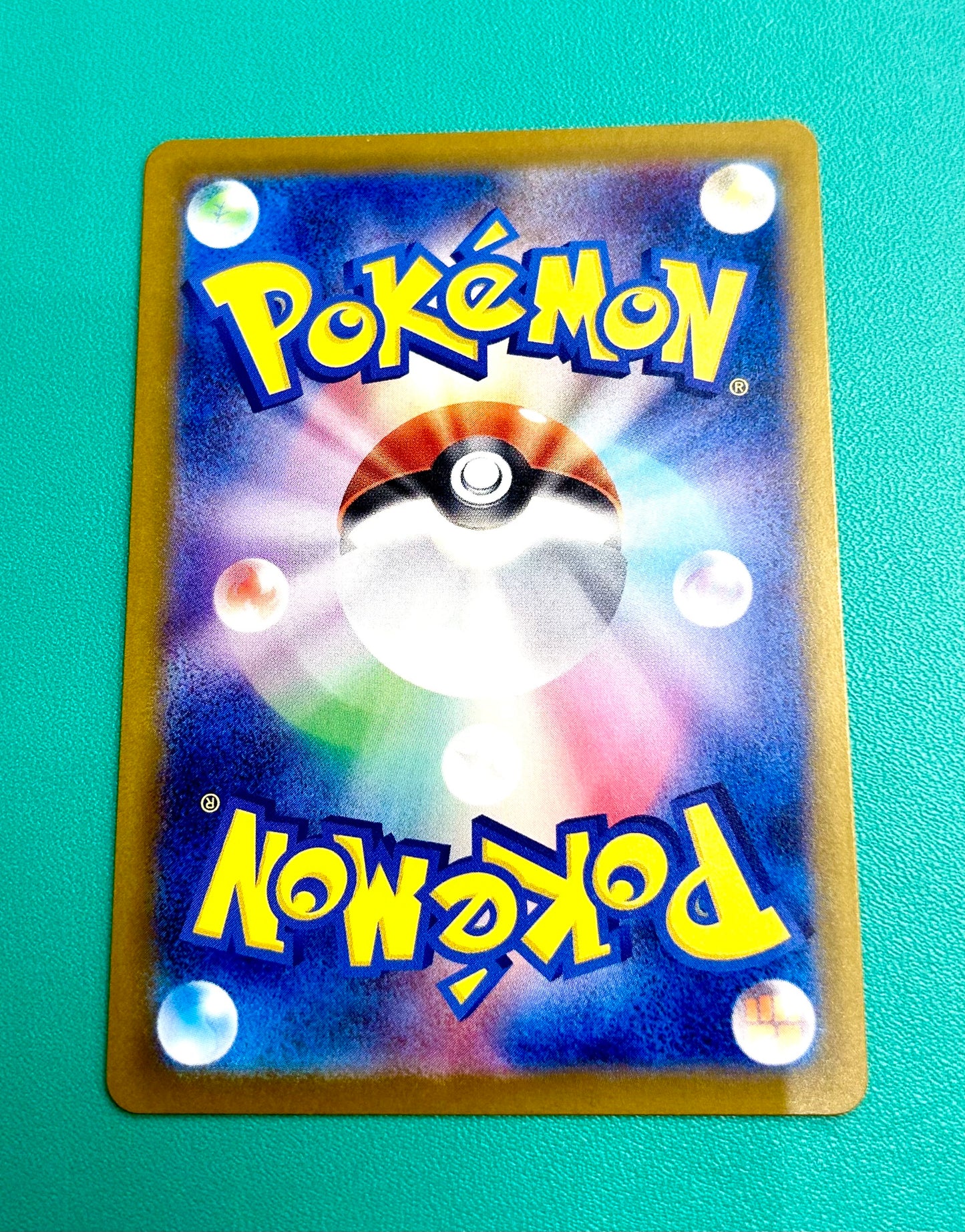 Black Belt Training 220/193 MEGA Dream ex M2a Japanese Illustration Holo Pokemon Card