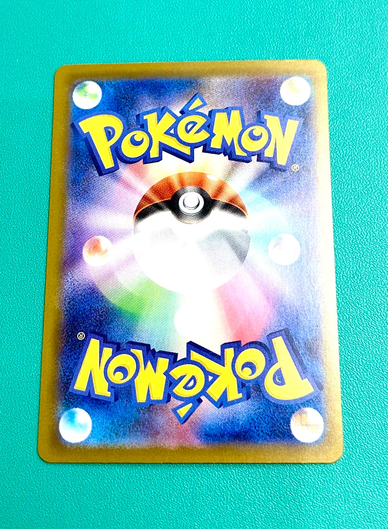 Pikachu ex RR 044/193 MEGA Dream ex M2a Japanese Illustration Holo Pokemon Card