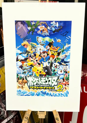 Pokemon The Movies Veronica Taylor Hand Signed Film Posters with Eclectic Authenticity