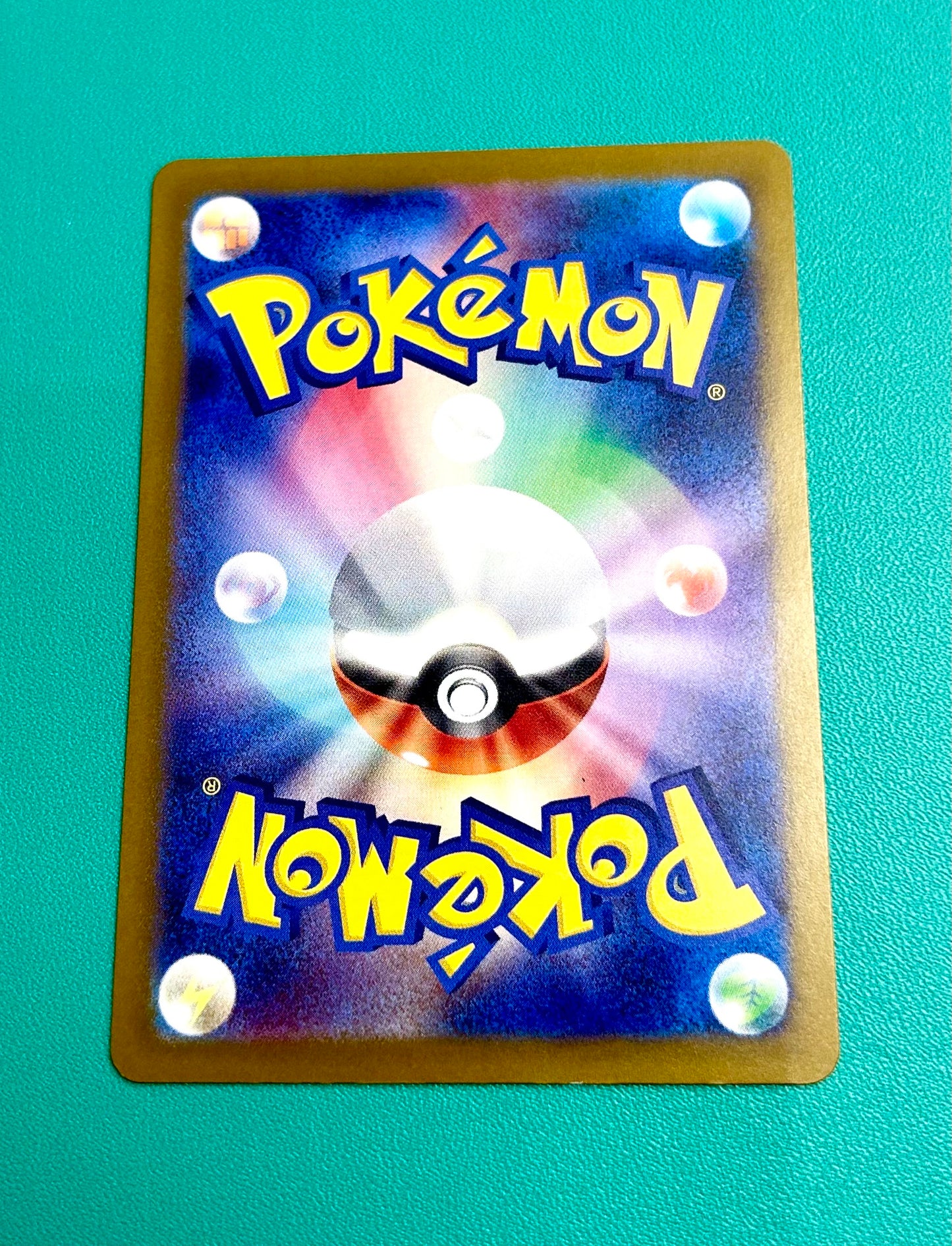 Heliolisk AR 201/193 MEGA Dream ex M2a Japanese Illustration Holo Pokemon Card