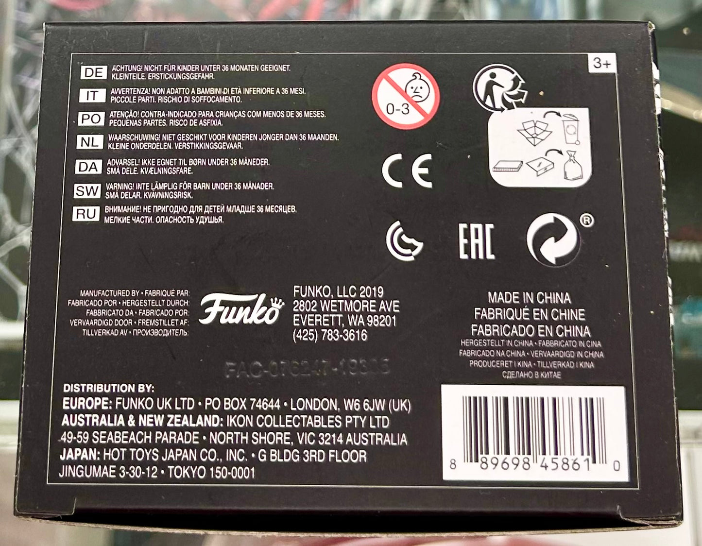 Star Wars Brian Muir Hand Signed Futura Stormtrooper Special Edition 296 Funko POP!