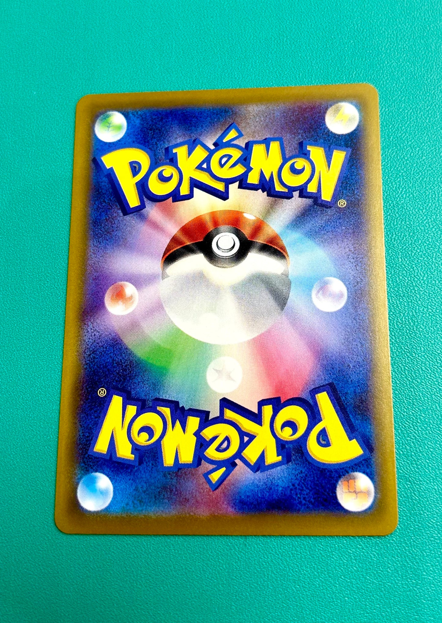 Drakloak AR 212/193 MEGA Dream ex M2a Japanese Illustration Holo Pokemon Card