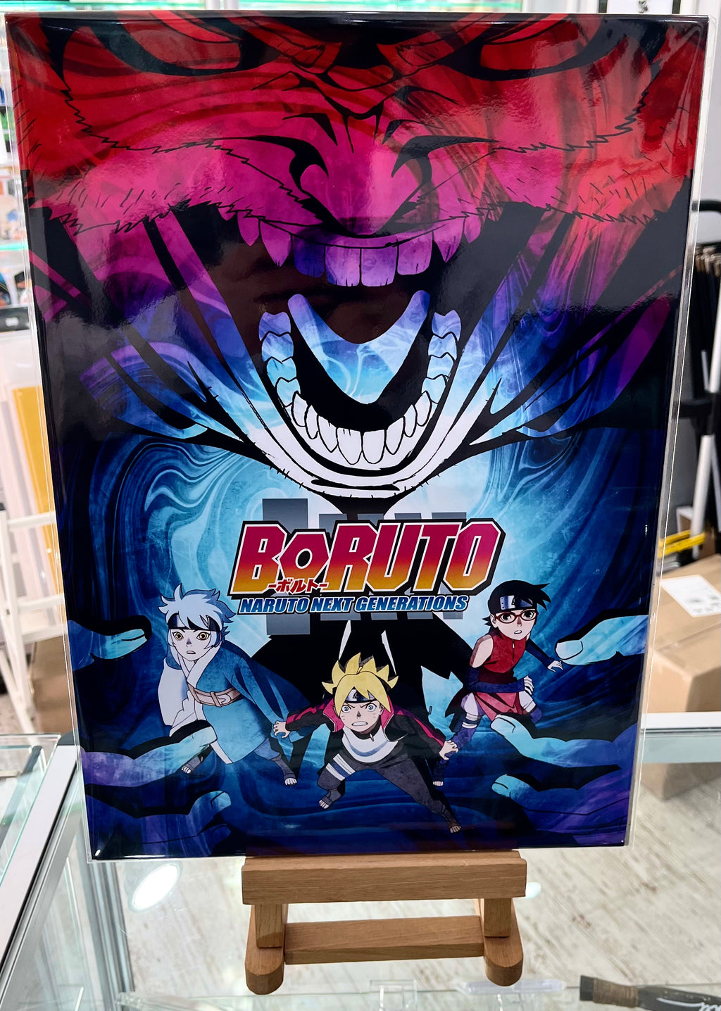 Borutu Naruto Next Generations Manga Art Poster