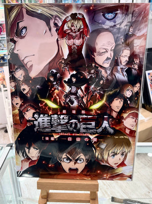 Attack on Titan Manga Art Poster